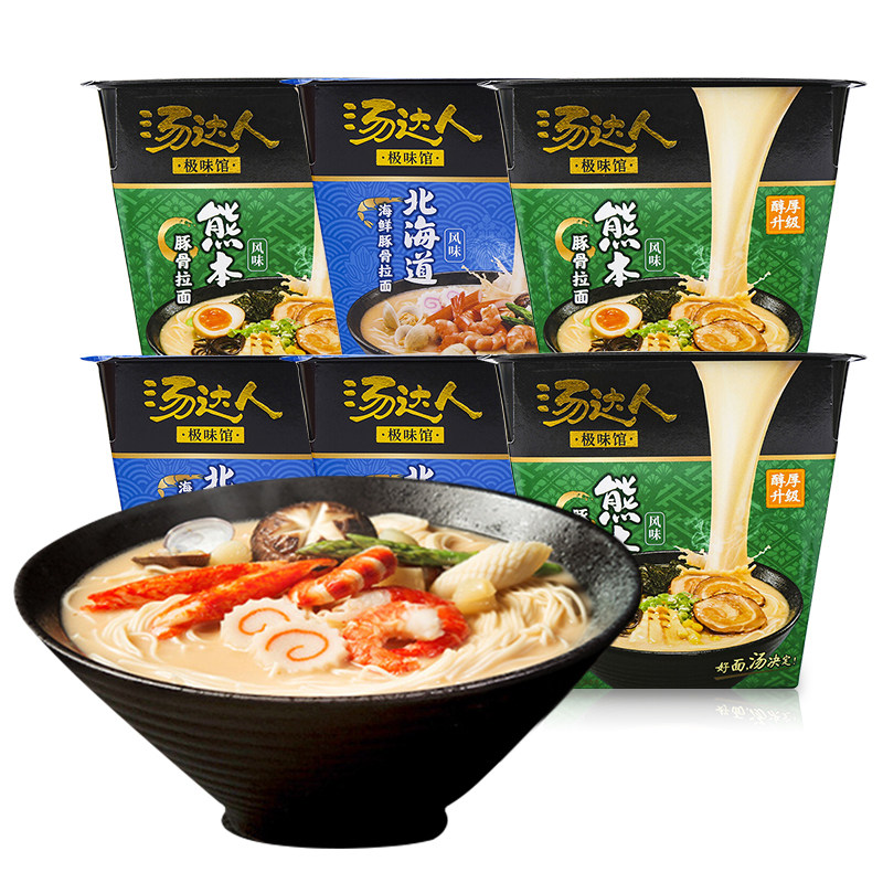统一企业汤达人极味馆方便面6桶整箱北海道熊本日式豚骨海鲜拉面泡面