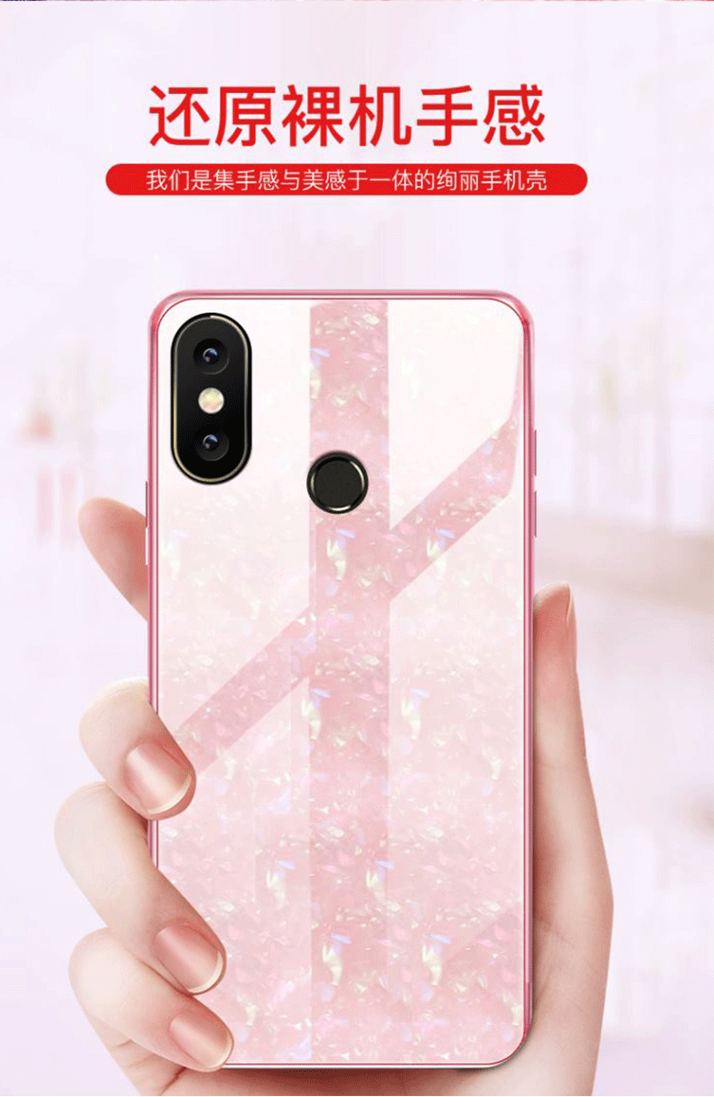 ixn 小米8手机壳小米8探索版保护套小米8se全包壳防摔玻璃硅胶仙女