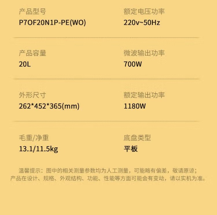 a5cea5839dbaaa08.jpg.avif
