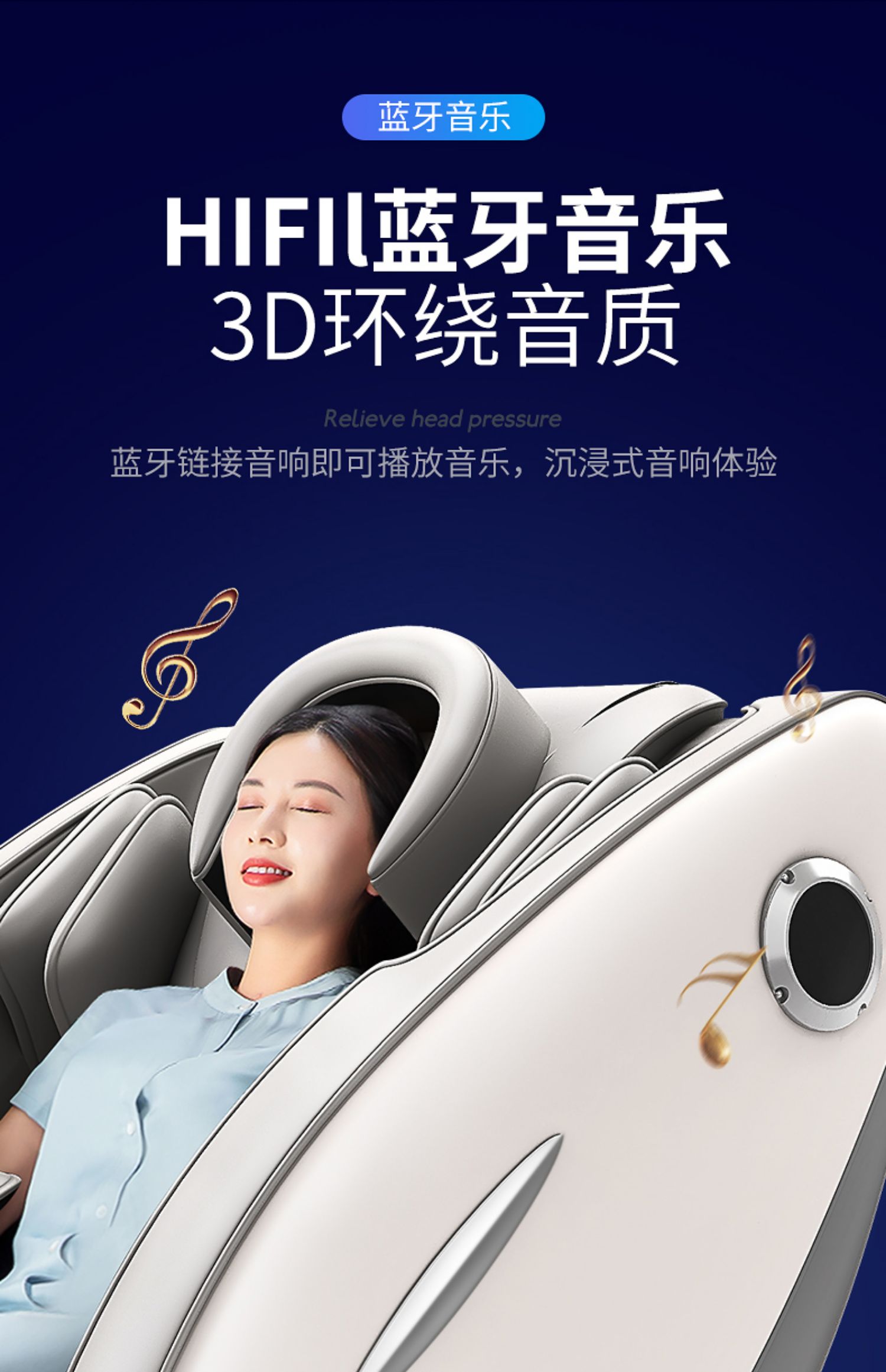 南极人零重力太空舱家用全身按摩椅豪华全自动多功能小型摩椅全配黑色
