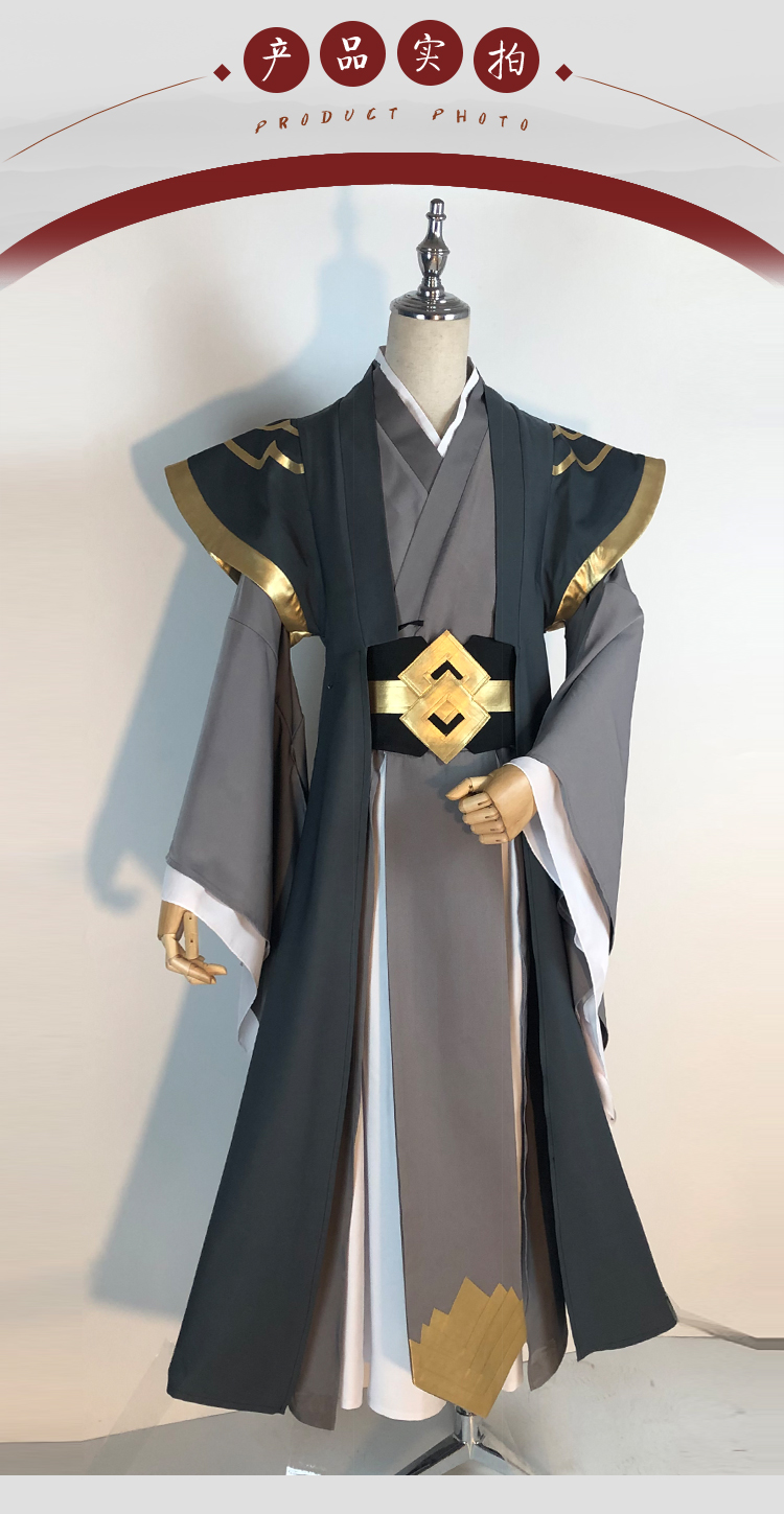 魔道祖师动画版动漫服饰cosplay聂怀桑古风汉服古装少年服装