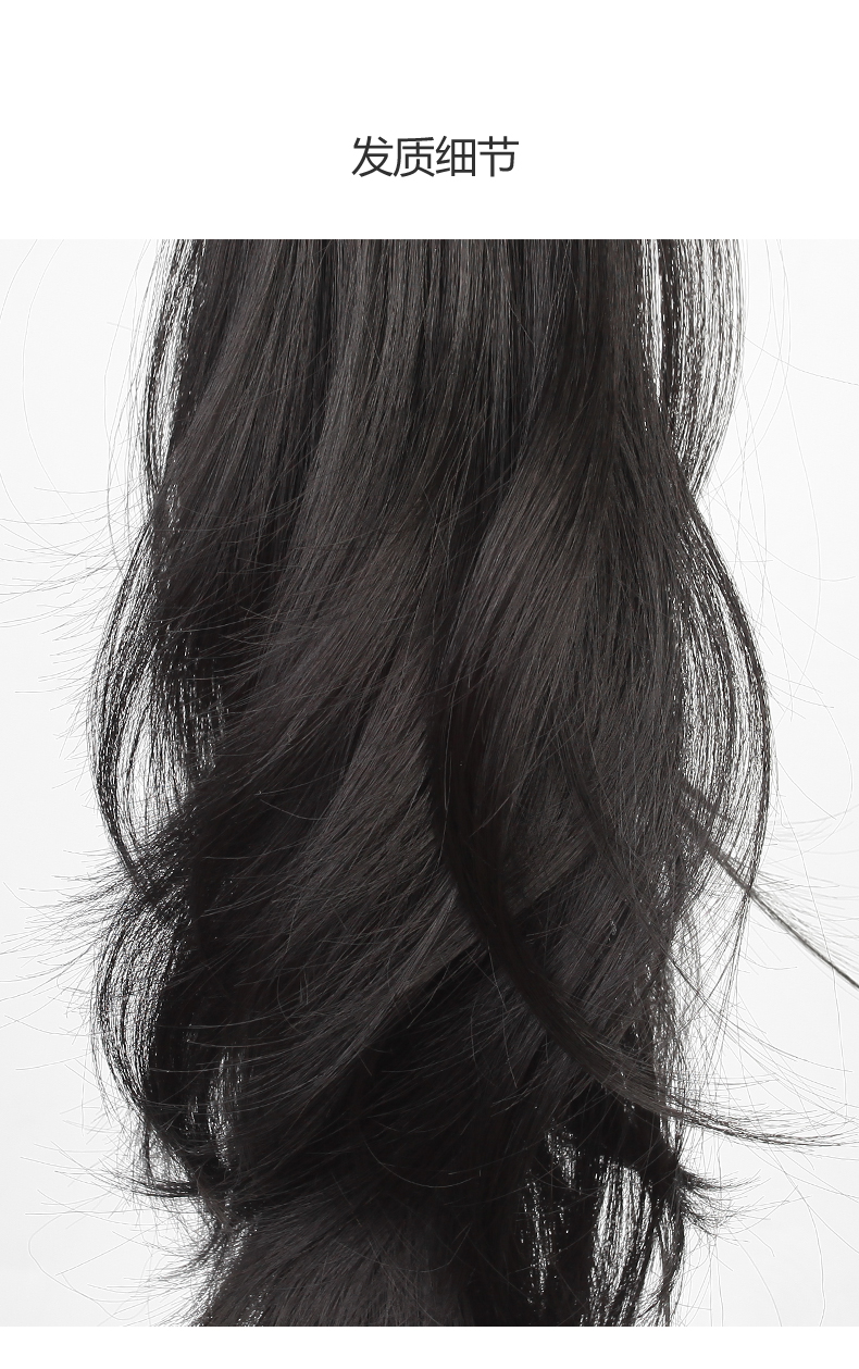 高马尾假发女黑色直发自然绑带式发尾微卷中长洛滑发辫子绑带自然黑