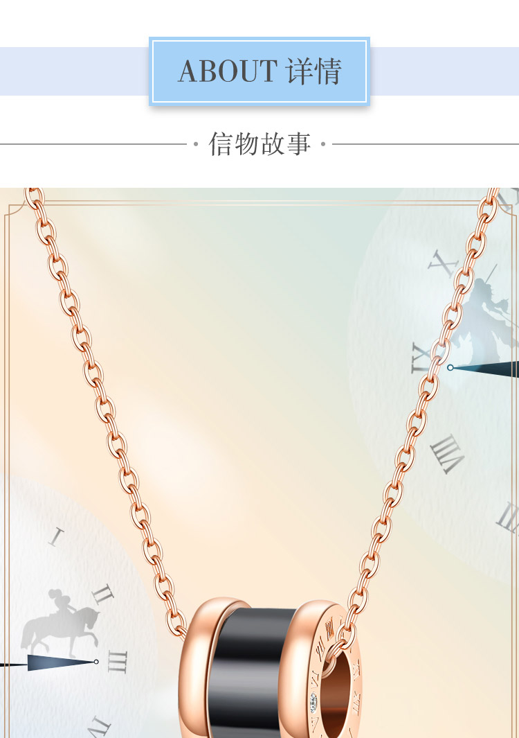 佐卡伊时光恋人黑骑士陶瓷钻石项链c00327