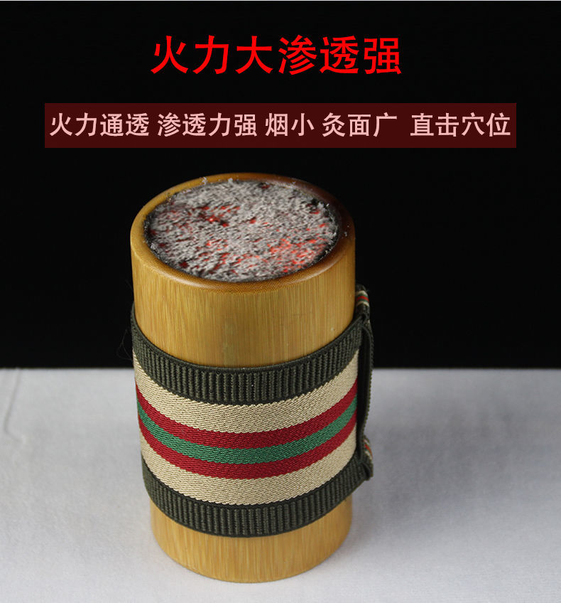 竹筒灸罐一套竹筒灸艾灸仪器手持艾灸控烟筒聚热大火力艾绒筒家用养生