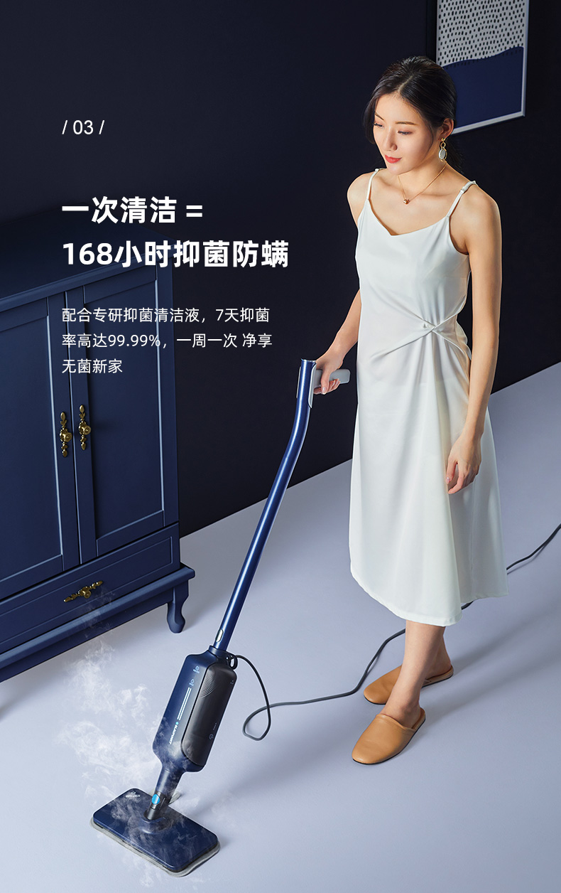 德国蓝宝蒸汽拖把家用多功能高温蒸汽擦地机智能蒸汽拖地机一拖净抑菌