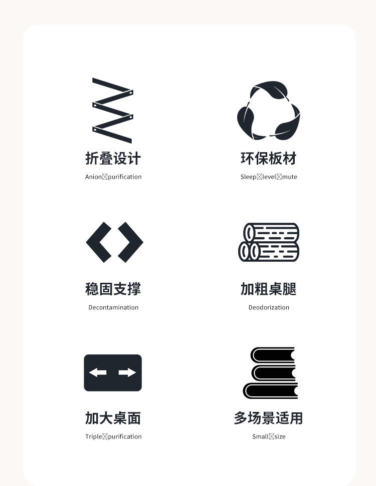 《可折叠小桌子床上电脑桌大学生宿舍上铺懒人家用寝室简约学习书桌 