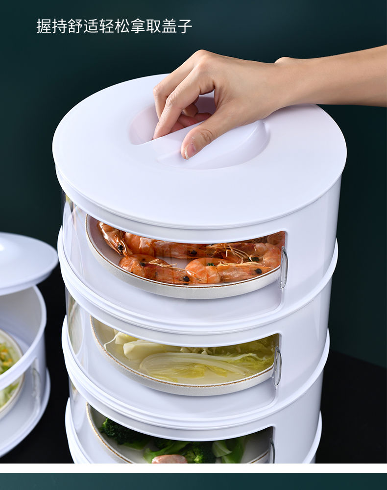 《保温菜罩新款家用饭菜保温罩多层盖菜神器防尘罩菜罩子可折叠大号 3