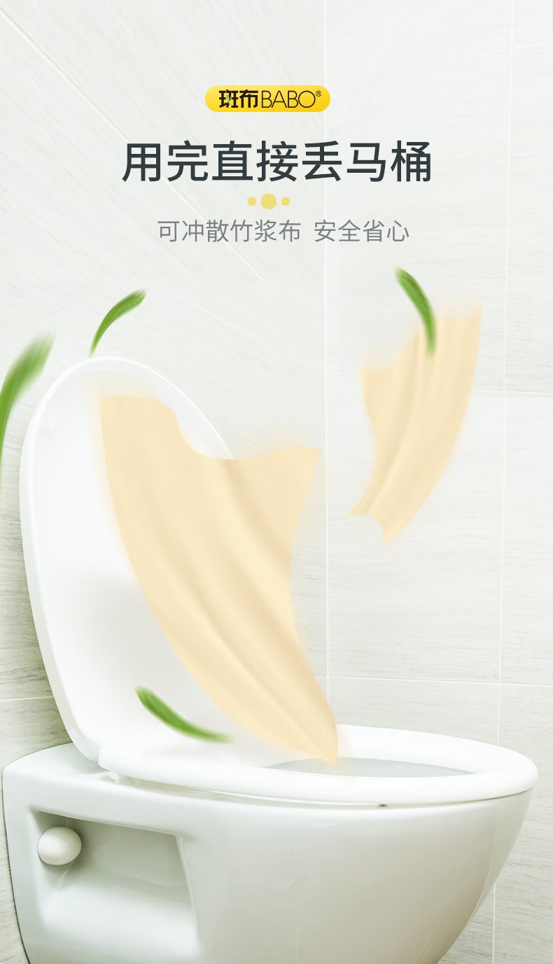 0ecf1b2dba917d6d.jpg.avif