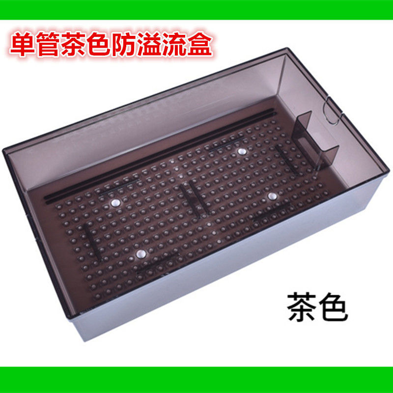 新款鱼缸水族箱滴流顶部过滤槽上部过滤槽过滤盒大号特价一个黑色上盖