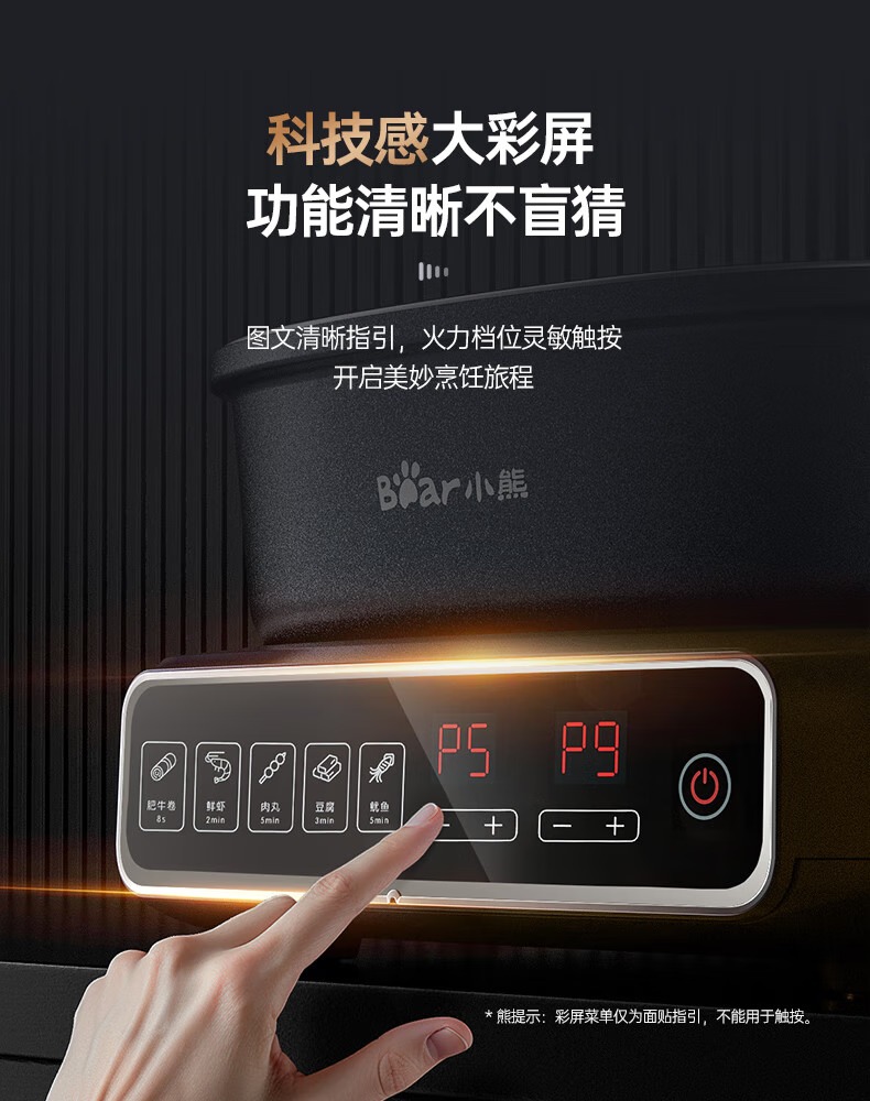详情-05.jpg.avif