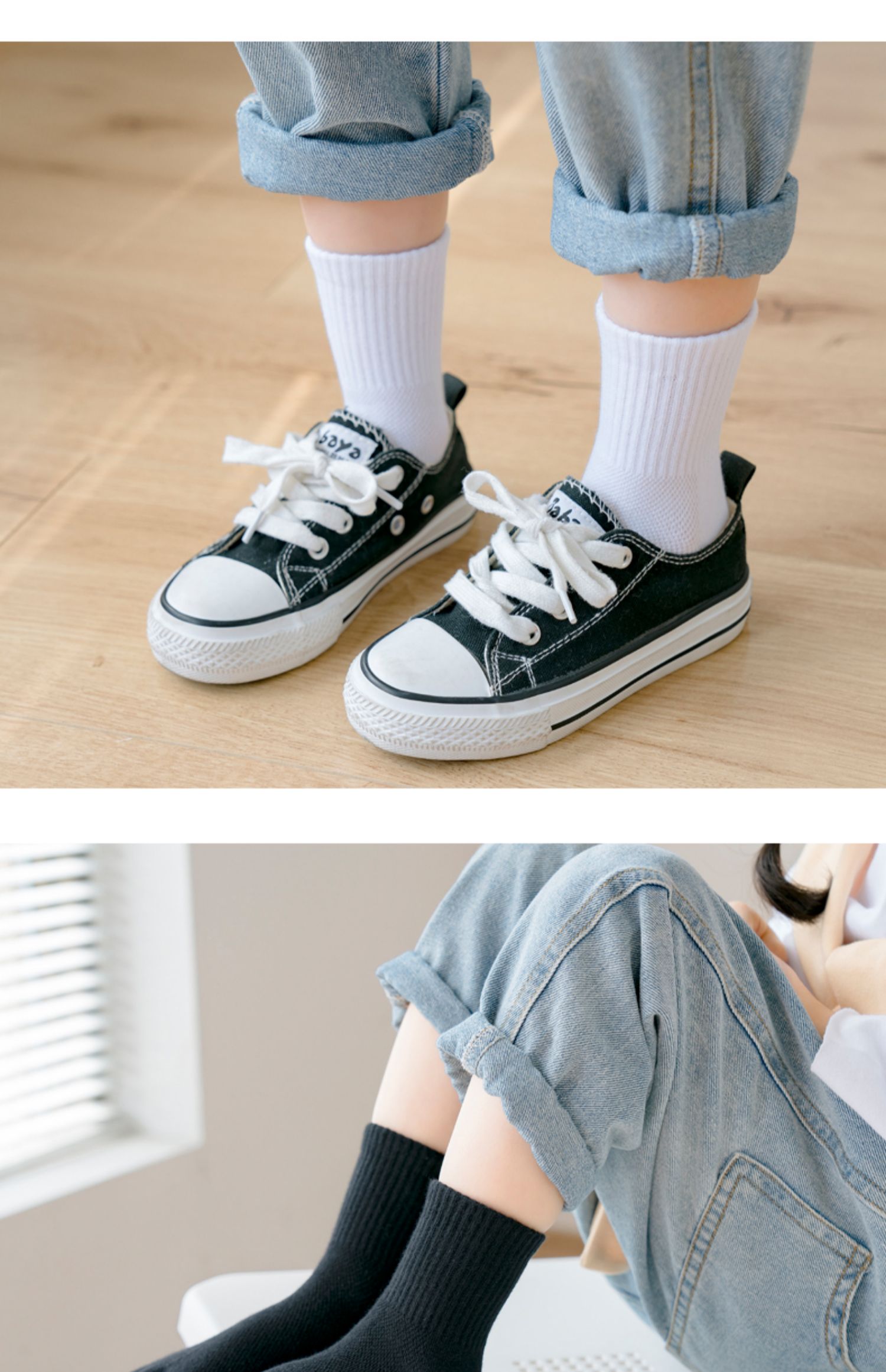 喻娄儿童白色袜子夏季薄款船袜网眼透气春秋男童女童学生纯白短袜