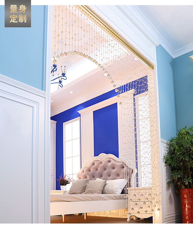 好货隔断帘水晶珠帘玄关隔断帘卫生间客厅吊帘卧室屏风装饰帘子风水免