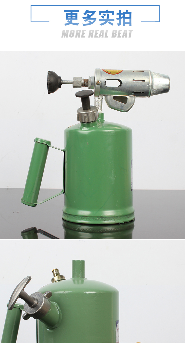 定做柴油汽油喷灯便携式家用户外烧毛器局部烘烤加热多款焊接柴油喷灯
