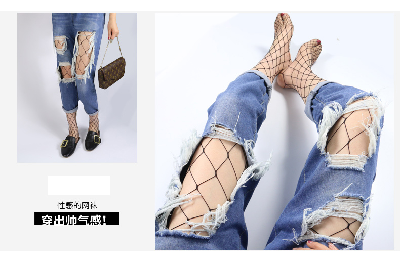 《渔网袜黑色性感破洞镂空牛仔裤打底袜长筒原宿网眼袜子连体鱼网袜