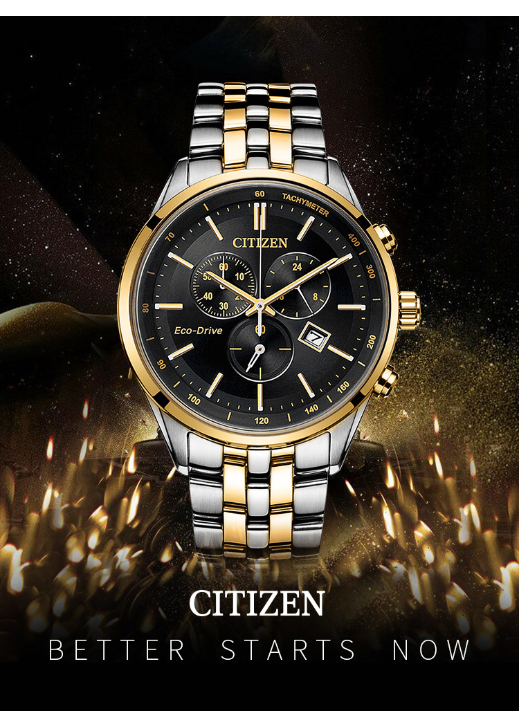 西铁城citizen手表男士日本光动能不锈钢间玫瑰金色表带男表at214454e