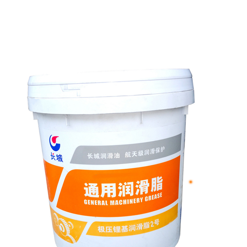 长城greatwall尚博极压锂基润滑脂黄油2号2012015kg桶1桶