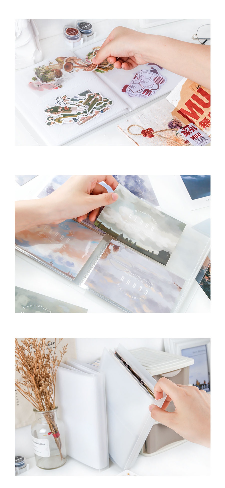 5寸白底5寸两段插页式相册简约纯色透明手账素材明信片情侣影集纪念册