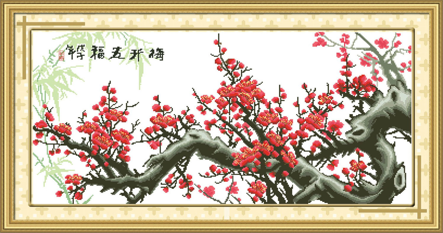 三维工匠精准印布紫气东来十字绣梅开五福红梅报春图梅花客厅有下图梅