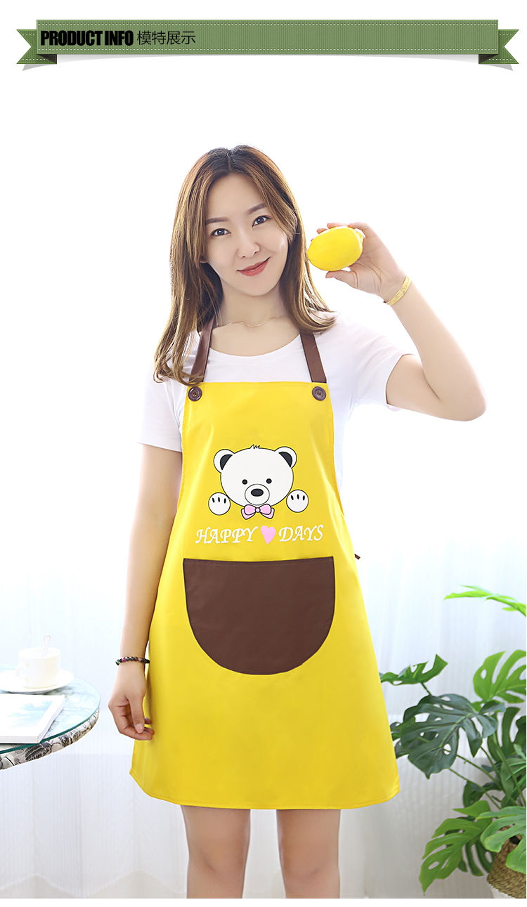 韩春夏款厨房围裙简约时尚女背带微防水防油污餐厅罩衣成人工作服可擦