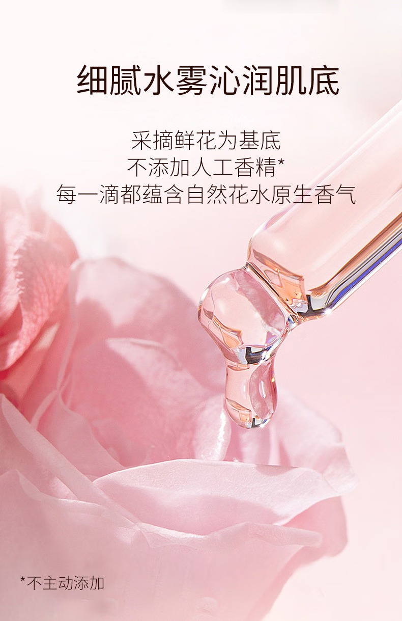 ab9438eef682257d.jpg.avif