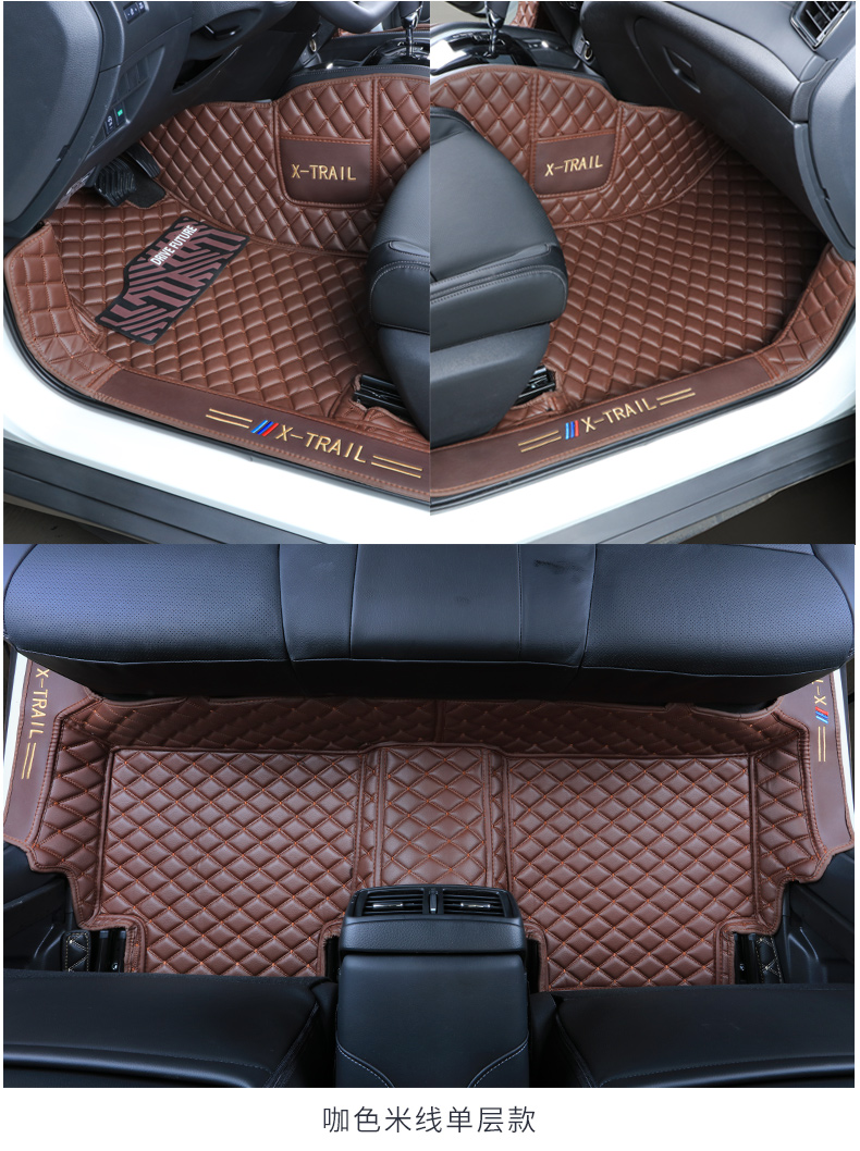 适用于2020款日产尼桑新奇骏汽车专用脚垫全包围20奇骏汽车用品老