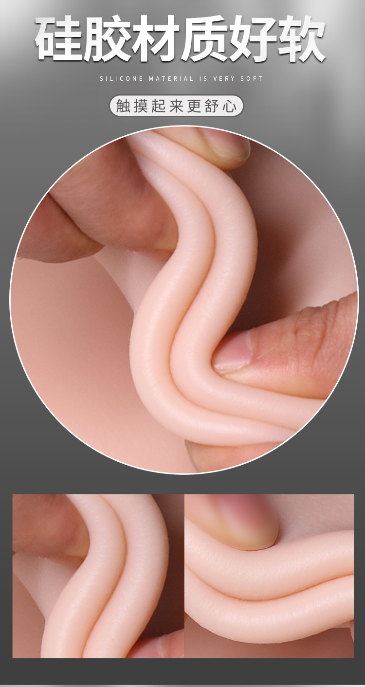 内裤伪娘男士可插硅胶男变女cd型gay男同成人情趣性用品假阴三角裤