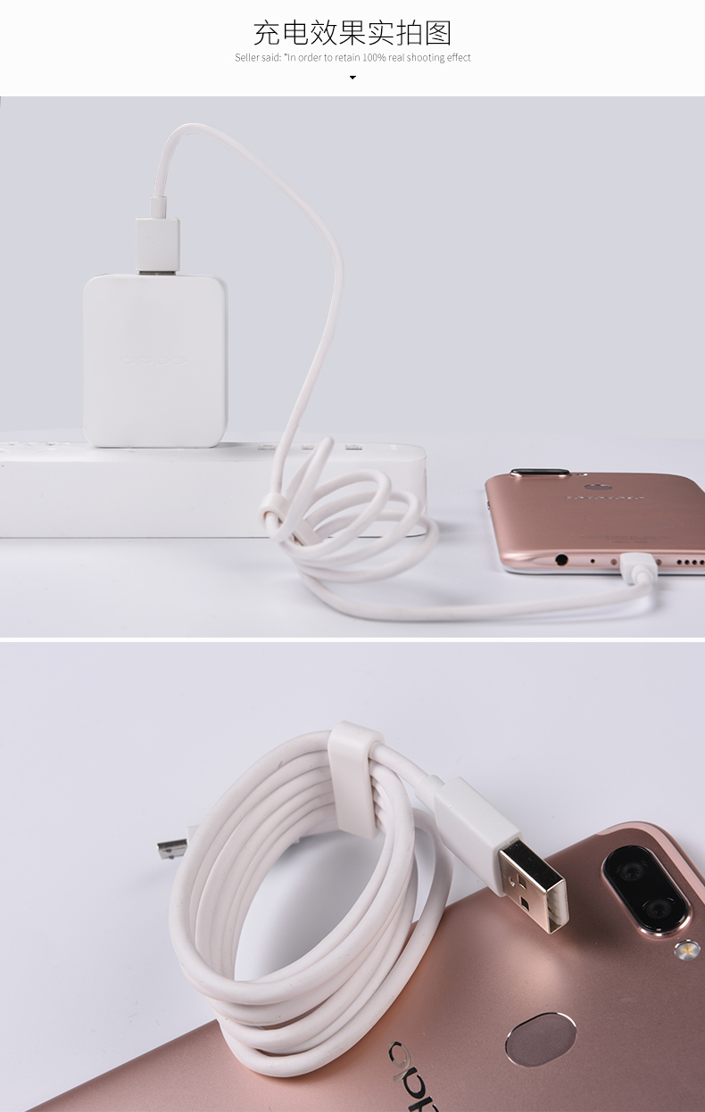 oppo充电器原装正品oppoa9a3a5a59a59sa33a37a73a83oppoa57k1原