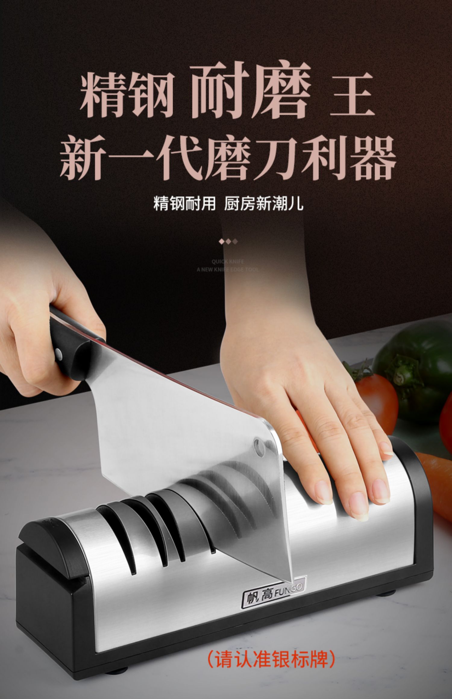 haoyangdao充电自动磨刀器高精度电动磨刀器家用快速磨刀机菜刀剪刀