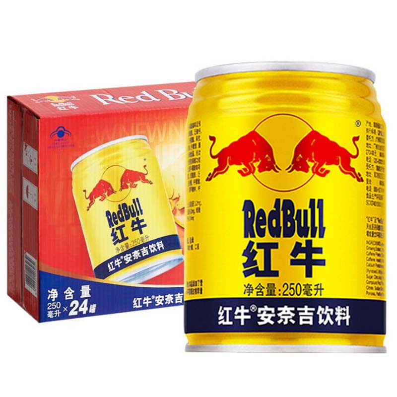 红牛(redbull)安奈吉饮料 250ml*24罐整箱运动功能饮料补充能量