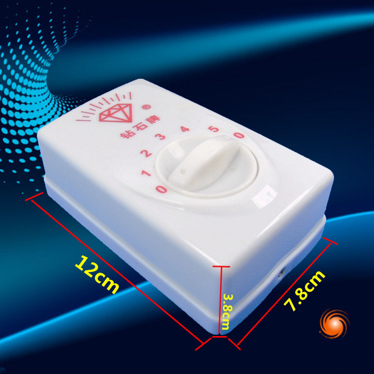 《明装吊扇通用钻石牌调速器控制器顶扇调速开关五档位电风扇面板 明