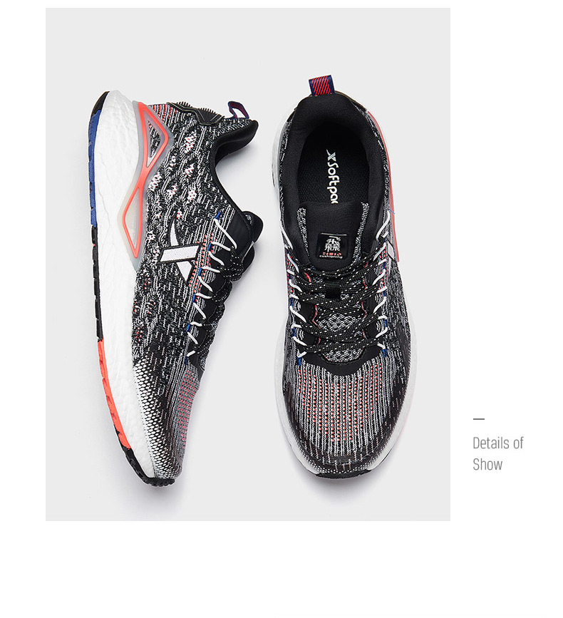 【动力巢x】特步男鞋运动鞋男春季新款跑步鞋男士轻便减震跑鞋子