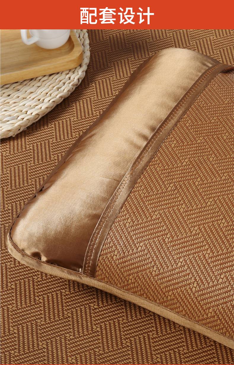 最羽 古藤凉席1.8床1.5叠单人宿舍学生0.9冰丝空调席子1.