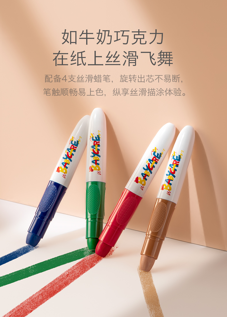 包装尺寸:6000000毫米商品尺寸:5170750毫米适用性别:通用适用年龄:1