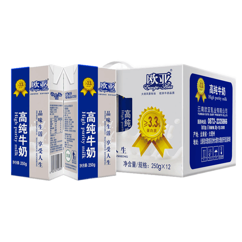 至 2020-06-13是否添加糖:添加糖产地:中国大陆类别:全脂奶品牌:欧亚