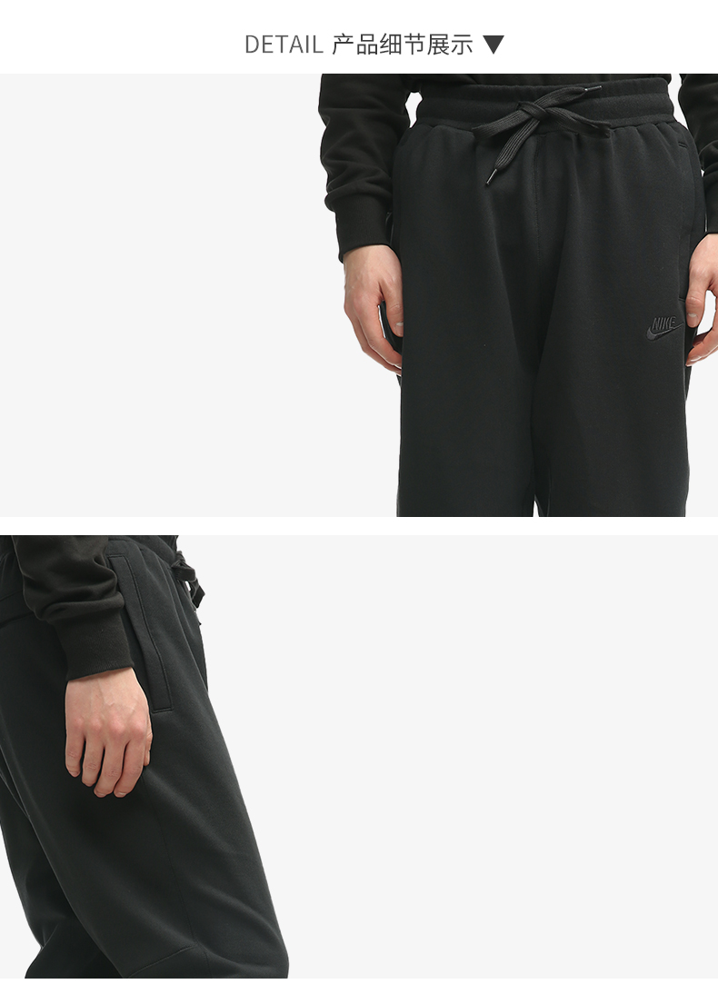 nike耐克男裤2021夏季新款运动裤收口休闲裤束腿长裤da0020010