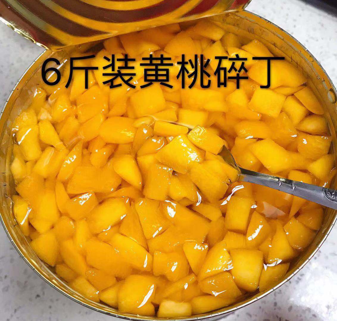 水果罐头有啥,有多少种水果罐头,水果罐头都有哪些种类_大山谷图库