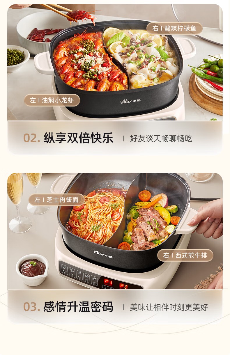 详情-17.jpg.avif