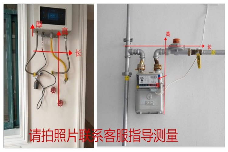定做天燃气表煤气表装饰箱水管热水器管道遮挡弱电表水表箱遮挡柜外径