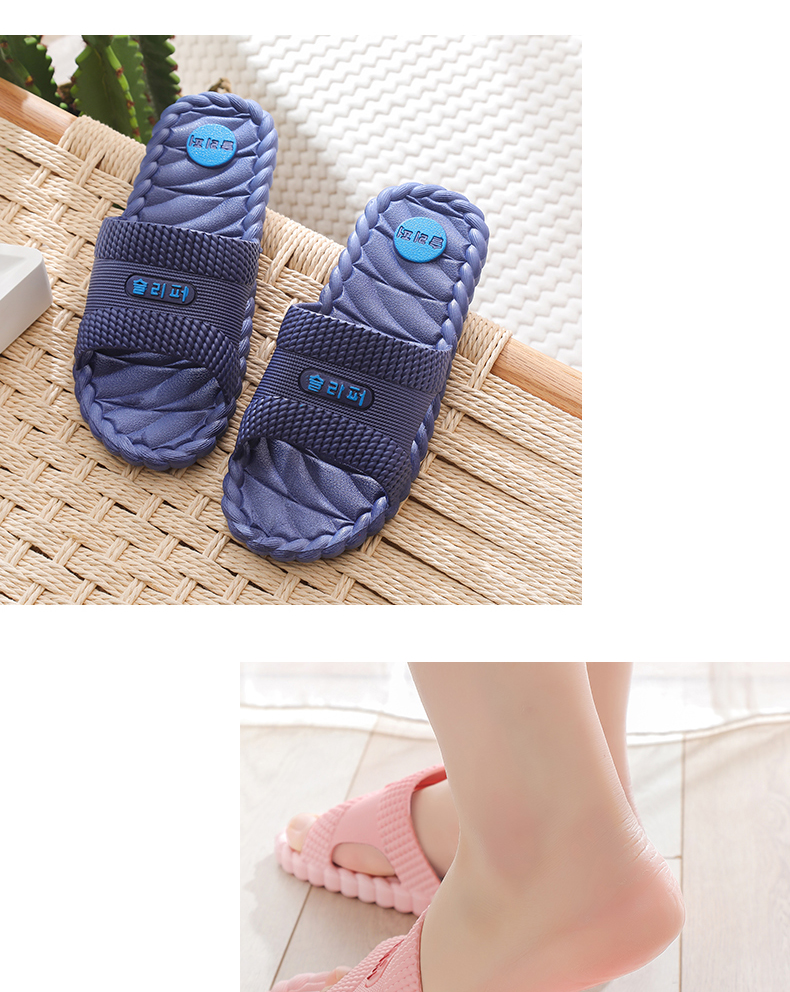 捷佰舒女士居家鞋/室内拖鞋jtb003 防滑情侣款多双优先发货 软底室内