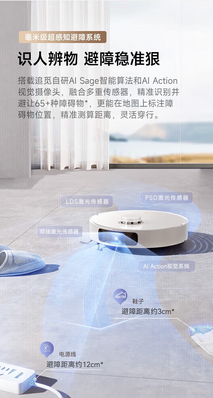 bf88cb6814b5964a.jpg.avif