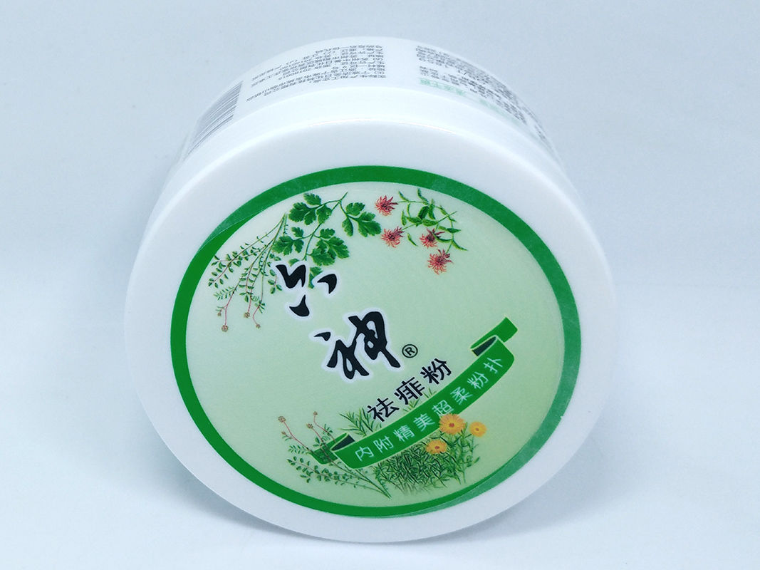 《六神爽身粉祛痱粉盒装有粉扑组合装婴儿童宝宝成人吸汗痱子粉