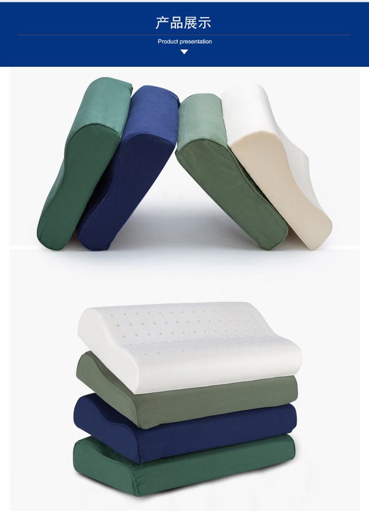 最羽07式军枕头乳胶04部队枕头06海陆空乳胶枕单人学生军训护颈枕