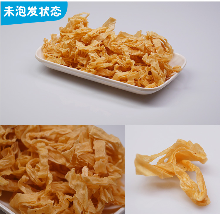 干豆皮油豆皮干油皮丝豆制品干货人造素肉火锅麻辣烫凉拌豆皮散装