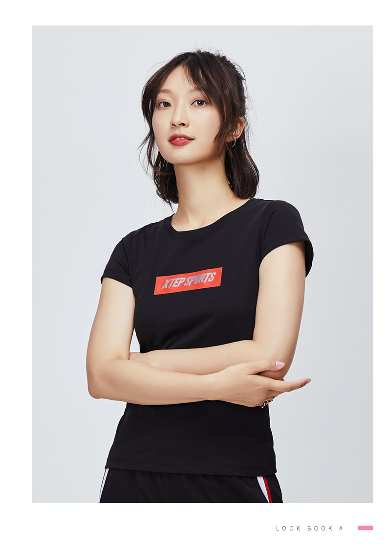 特步短袖t恤女2020新款透气轻薄短t上衣981228012677
