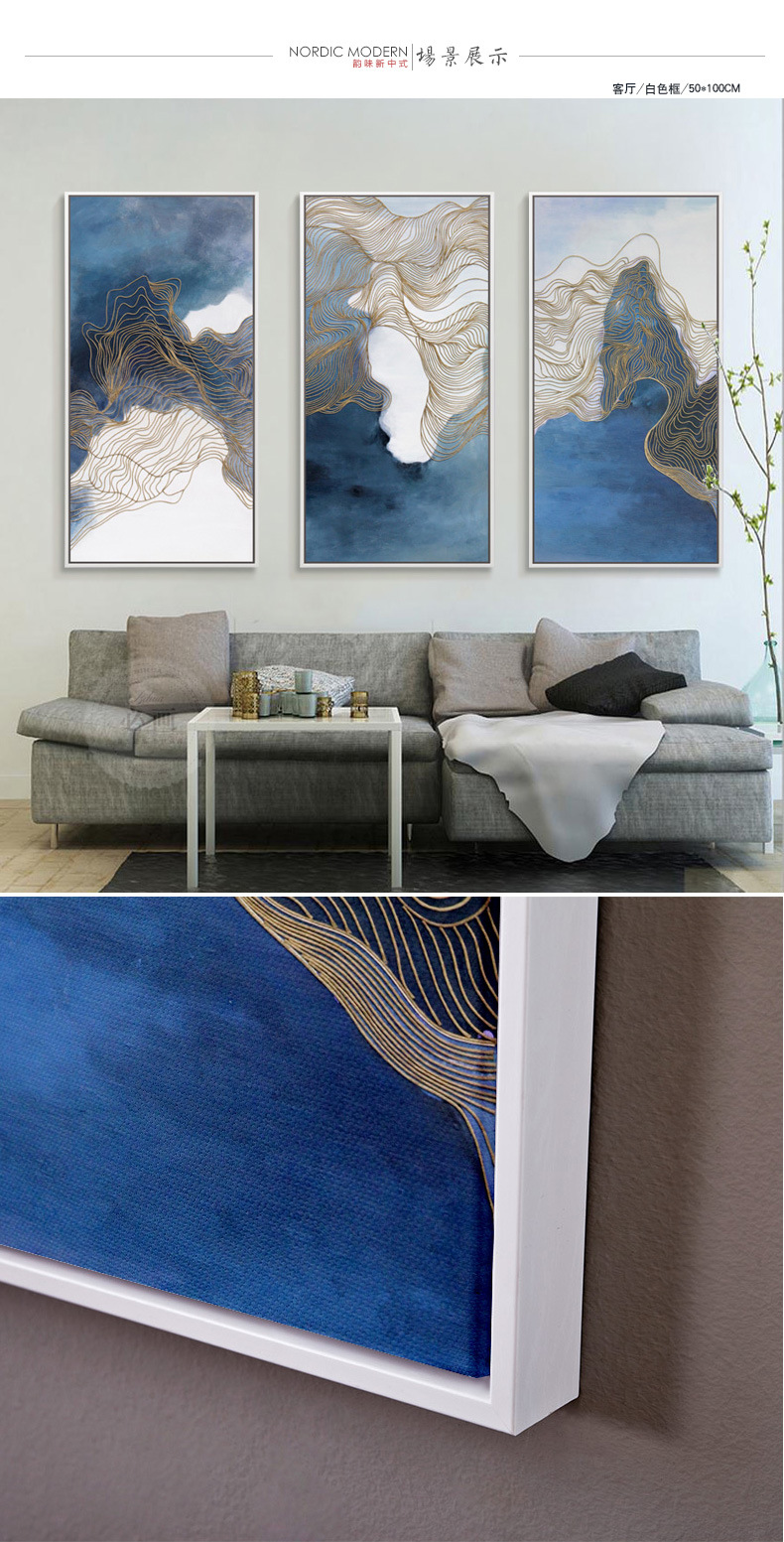 新中式客厅挂画现代抽象沙背景墙装饰画酒店餐厅玄关走廊壁画xl233c