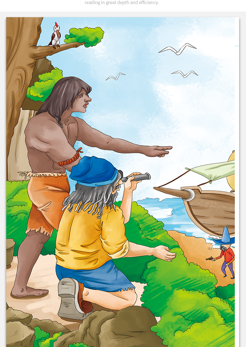 鲁滨孙漂流记正版小学生版语文课外读物五六年级青少版世界经典文学