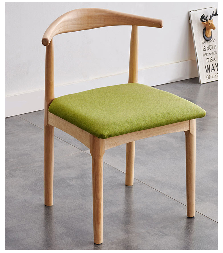 檀星星椅子c11 檀星星北欧实木餐椅牛角椅现代简约咖啡厅网红办公休闲