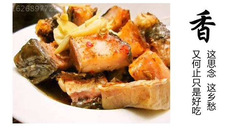 农家自制腊鱼块湖南特产烟熏咸鱼干湖北风干鱼四川腊肉腊鱼5斤