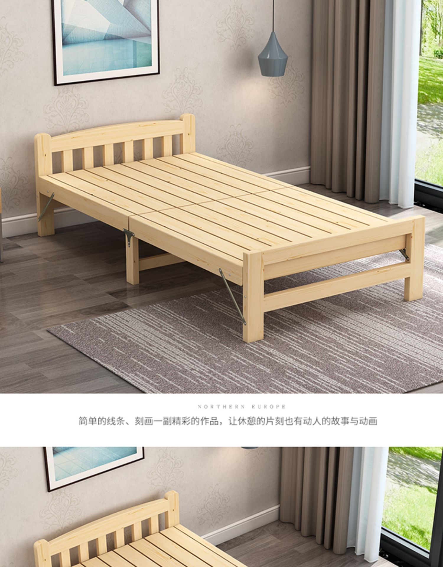 简约实木折叠床单人床家用成人经济型简易出租房床1.2双人午休床