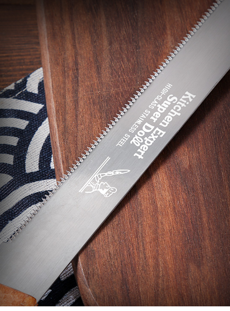 haoyangdao不锈钢蛋糕吐司切片分层专用锯齿刀锯刀烘焙工具家用不掉渣